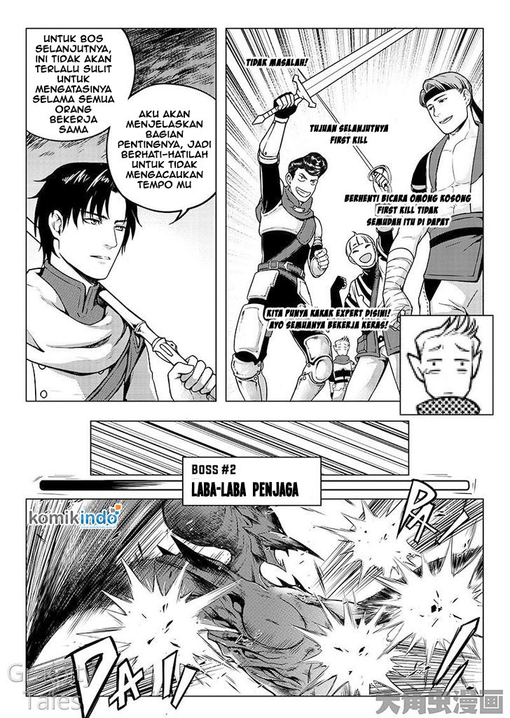 Quan Zhi Gao Shou Chapter 7.3 Gambar 3