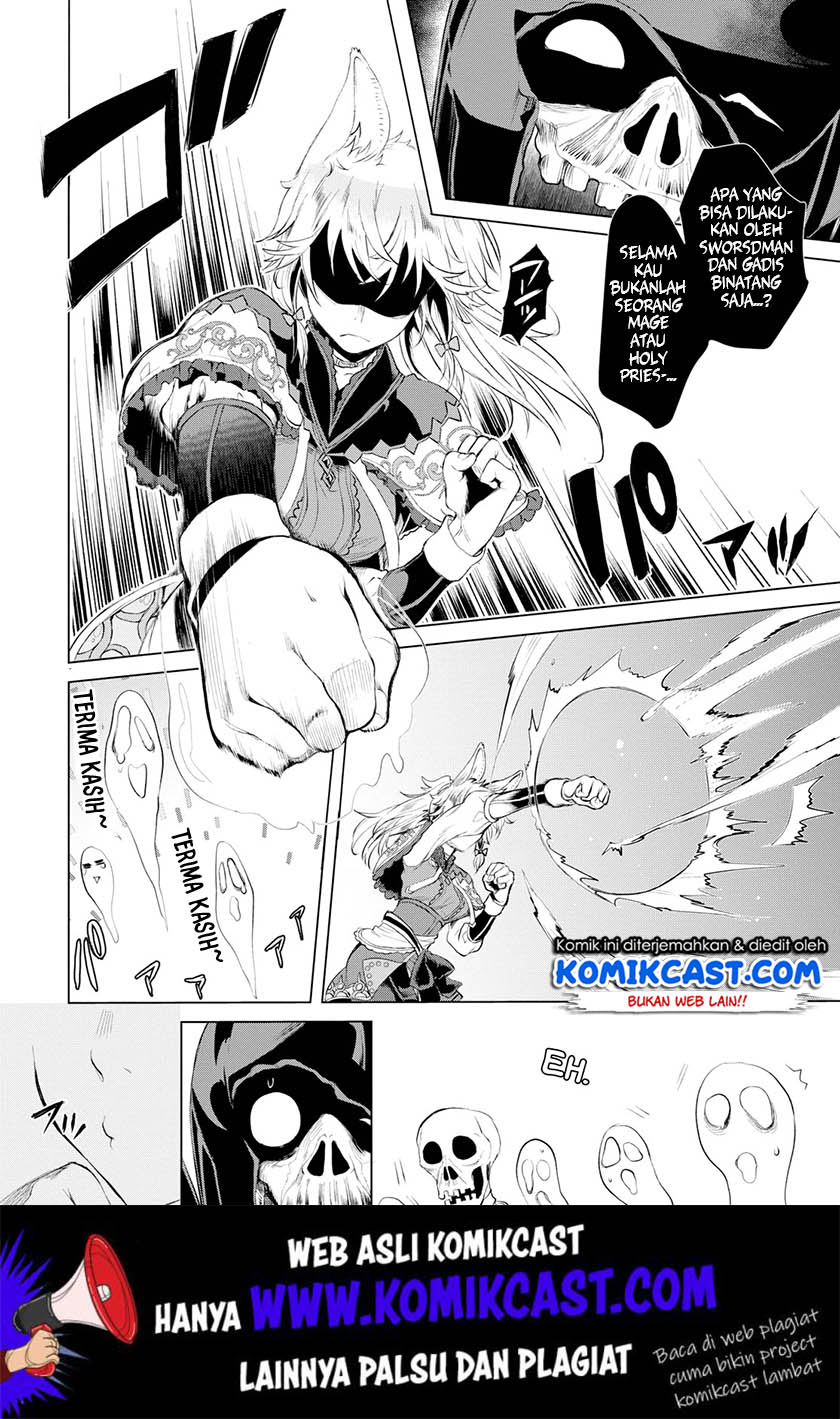 Isekai de Skill wo Kaitai shitara Cheat na Yome ga Zoushoku Shimashita: Gainen Kousa no Structure Chapter 24 Gambar 15