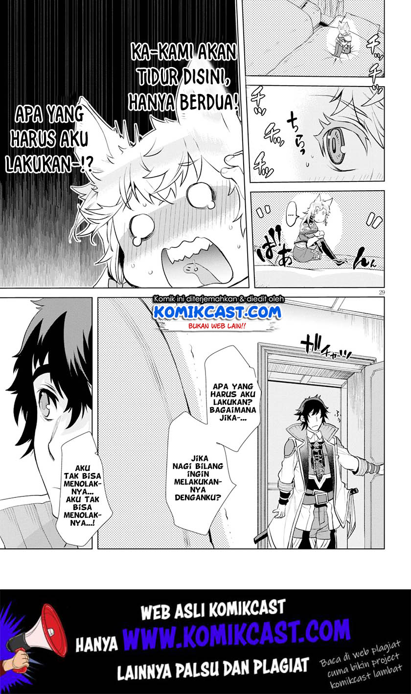 Isekai de Skill wo Kaitai shitara Cheat na Yome ga Zoushoku Shimashita: Gainen Kousa no Structure Chapter 24 Gambar 29