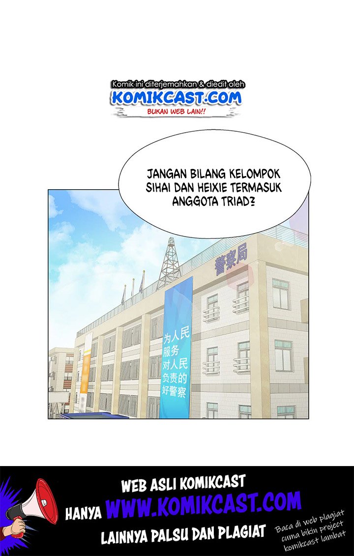 Baca Manhua OddEye Chapter 14 Gambar 2