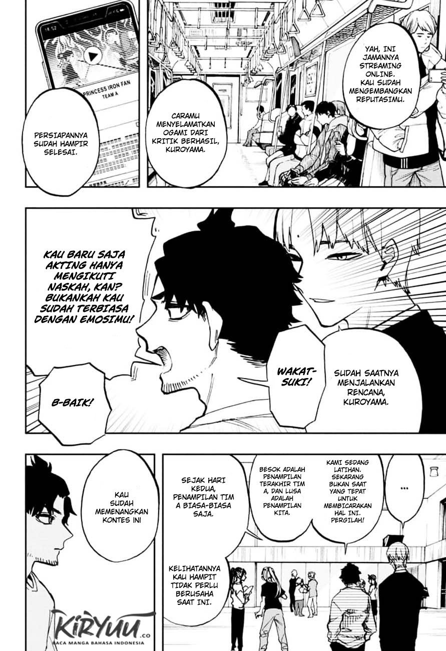 Act-Age Chapter 106 Gambar 13