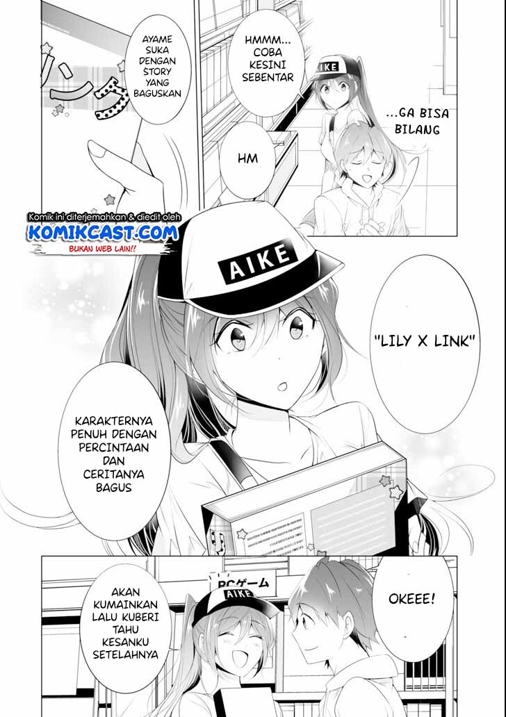 Chuuko demo Koi ga Shitai! Chapter 46 Gambar 15