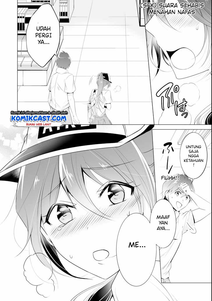 Chuuko demo Koi ga Shitai! Chapter 46 Gambar 23