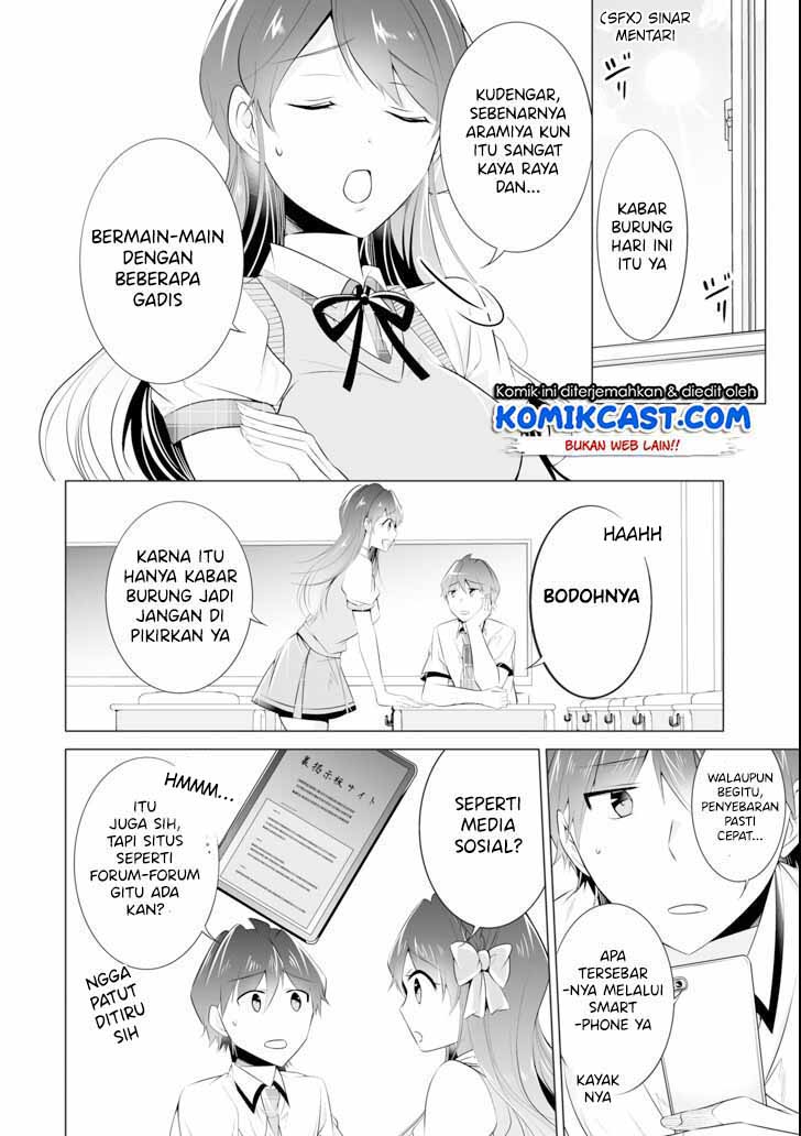 Chuuko demo Koi ga Shitai! Chapter 46 Gambar 3