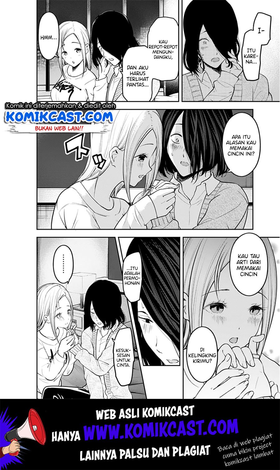 Kaguya-sama wa Kokurasetai – Tensai-tachi no Renai Zunousen Chapter 155 Gambar 10