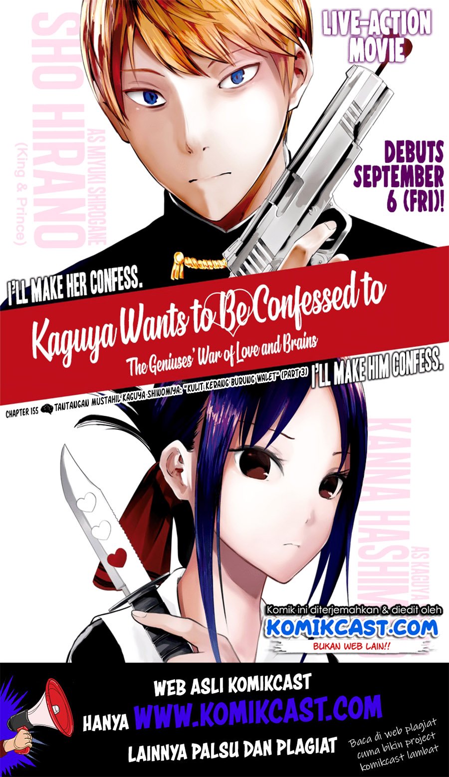 Baca Manga Kaguya-sama wa Kokurasetai – Tensai-tachi no Renai Zunousen Chapter 155 Gambar 2