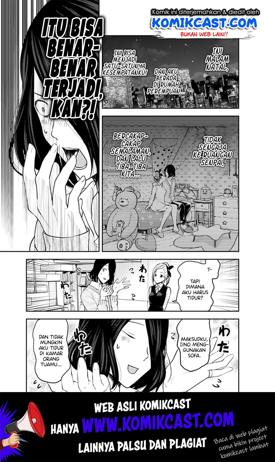 Kaguya-sama wa Kokurasetai – Tensai-tachi no Renai Zunousen Chapter 155 Gambar 5