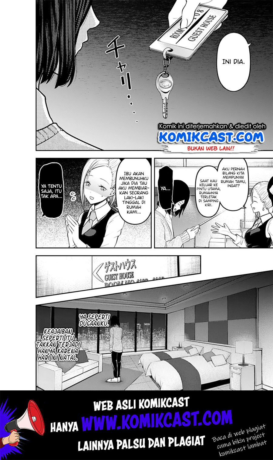 Kaguya-sama wa Kokurasetai – Tensai-tachi no Renai Zunousen Chapter 155 Gambar 6