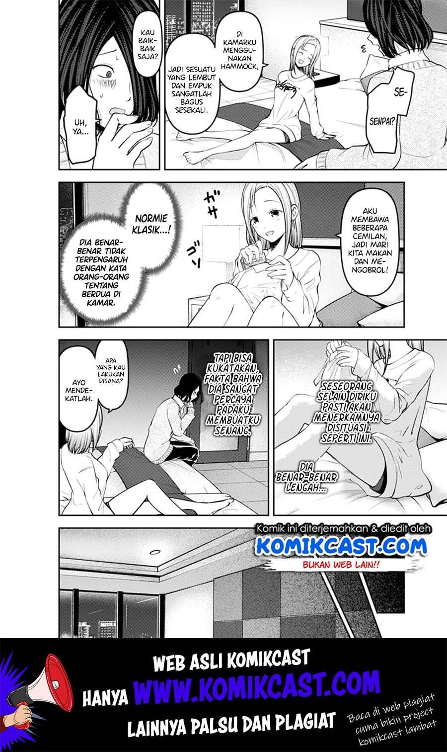 Kaguya-sama wa Kokurasetai – Tensai-tachi no Renai Zunousen Chapter 155 Gambar 8