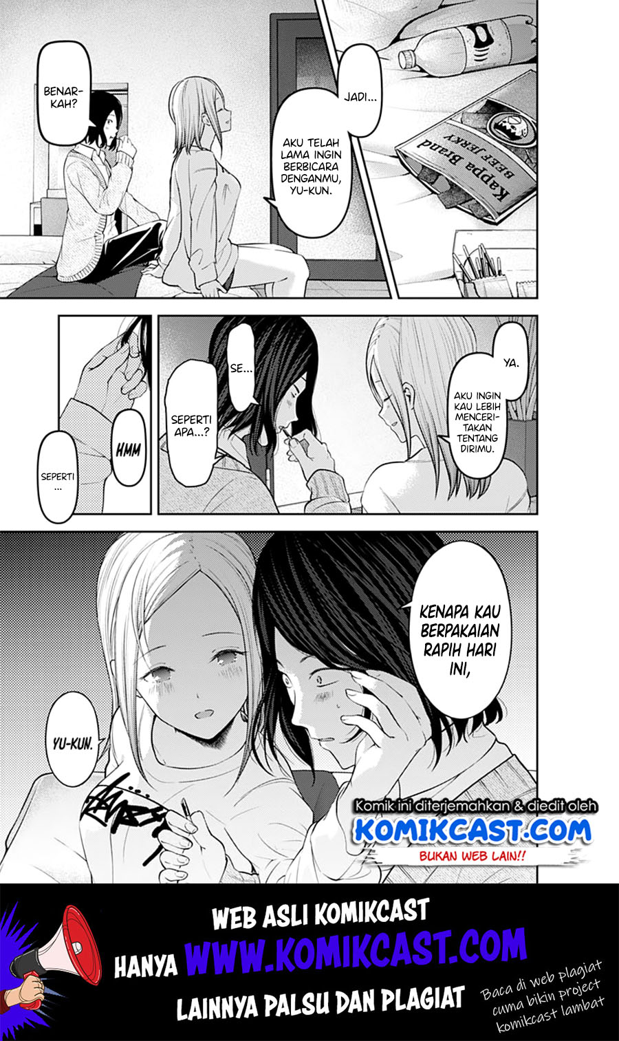 Kaguya-sama wa Kokurasetai – Tensai-tachi no Renai Zunousen Chapter 155 Gambar 9