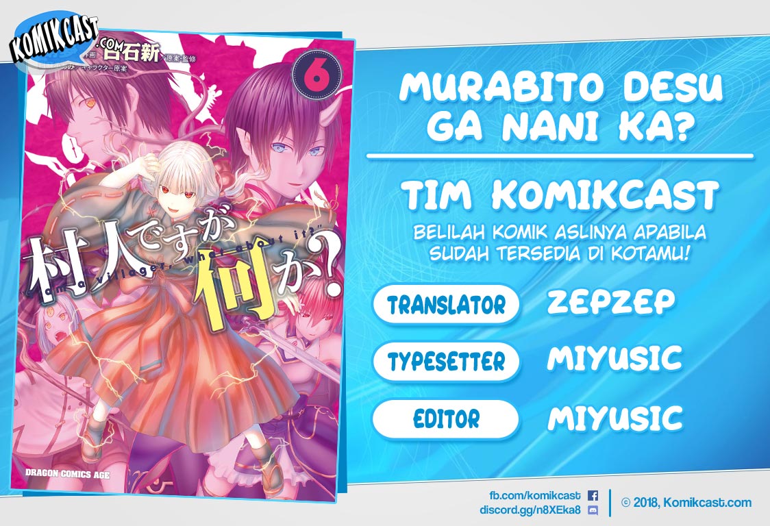 Baca Komik Murabito desu ga Nani ka? Chapter 36 Gambar 1