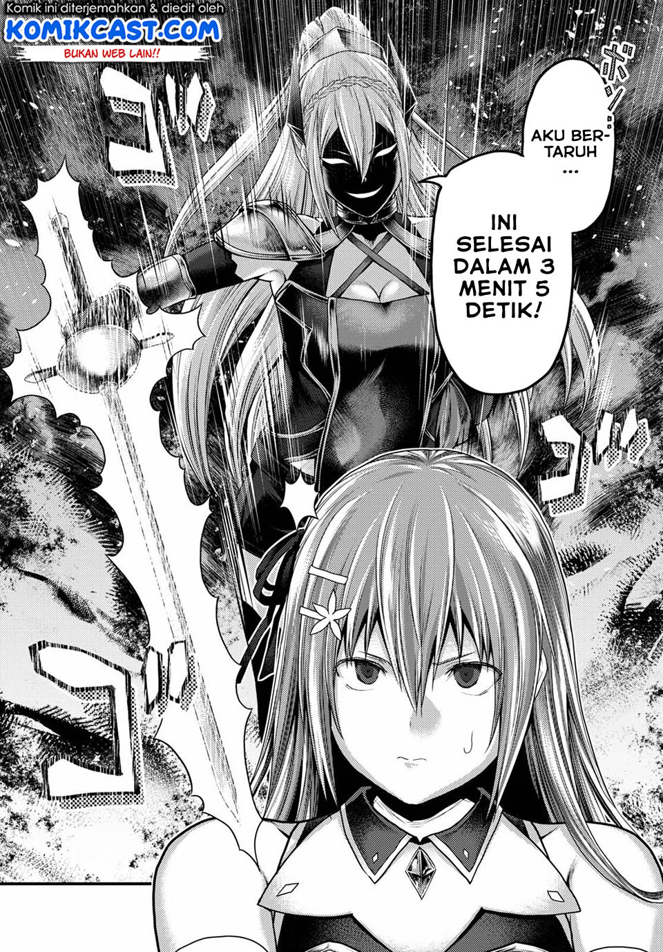 Murabito desu ga Nani ka? Chapter 36 Gambar 5