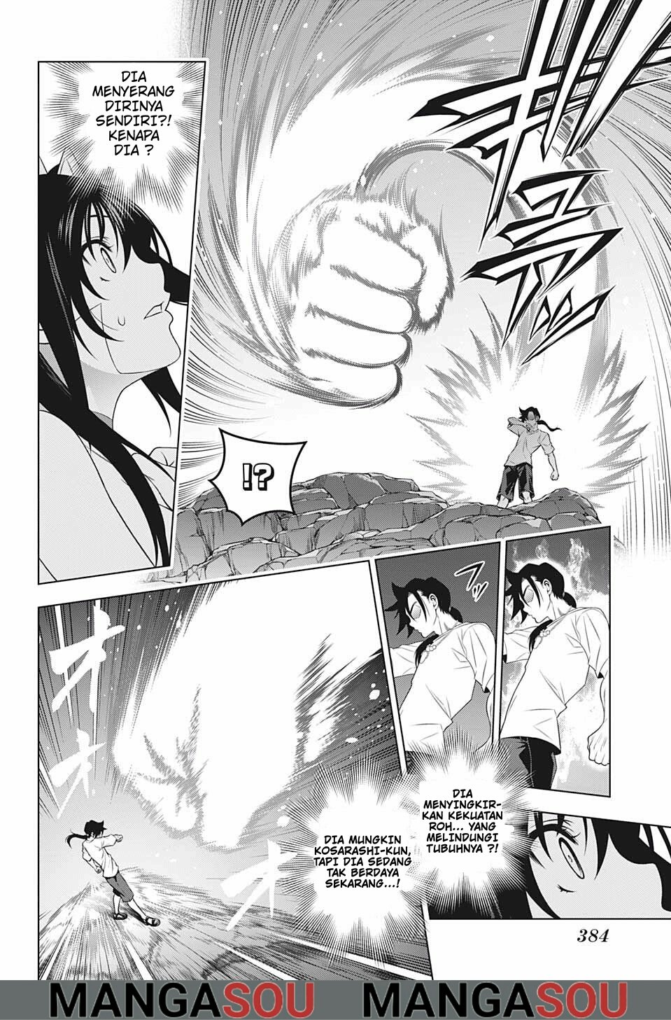 Yuragi-sou no Yuuna-san Chapter 199 Gambar 12