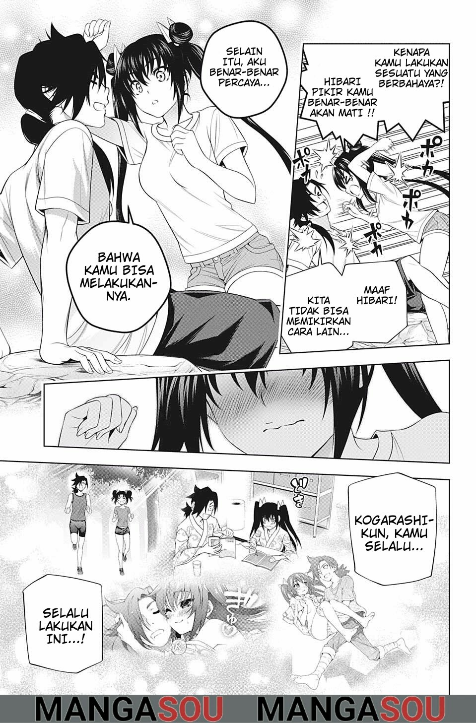 Yuragi-sou no Yuuna-san Chapter 199 Gambar 15
