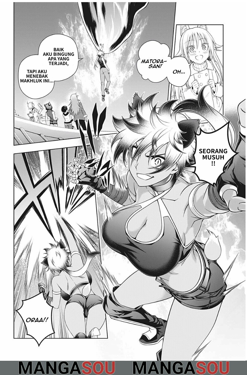 Yuragi-sou no Yuuna-san Chapter 197 Gambar 7