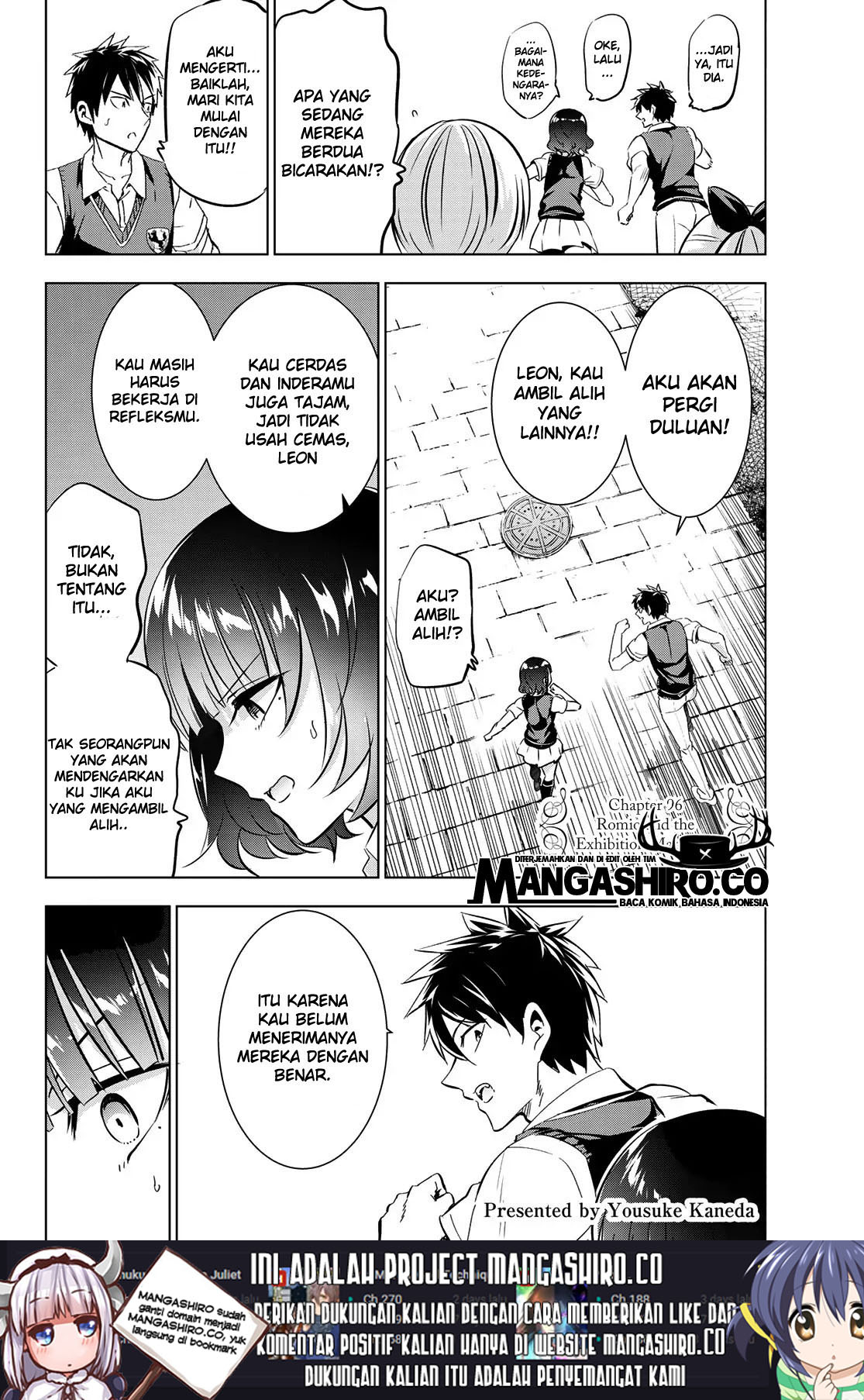 Kishuku Gakkou no Juliet Chapter 96 Gambar 3