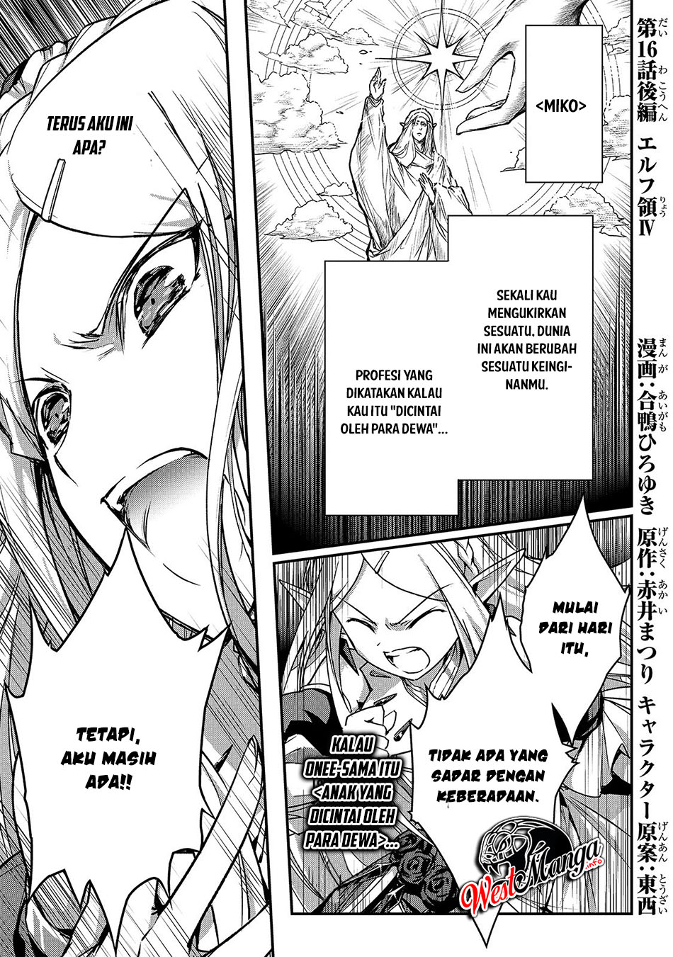 Baca Manga Assassin de aru ore no Sutetasu ga Yuusha yori mo Akiraka ni Tsuyoi Nodaga Chapter 16.2 Gambar 2