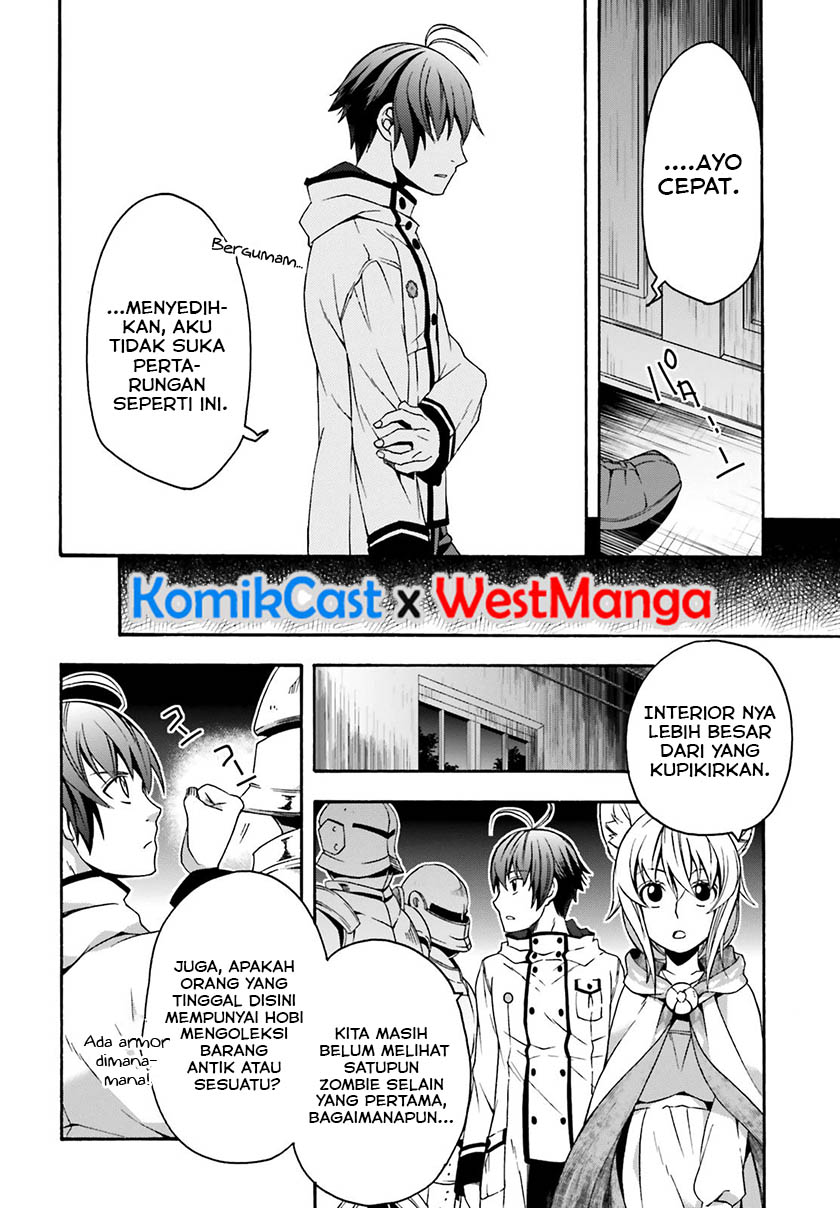 The Wrong Way to use Healing Magic  Chapter 30 Gambar 21