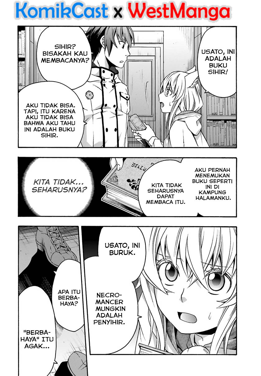 The Wrong Way to use Healing Magic  Chapter 30 Gambar 27