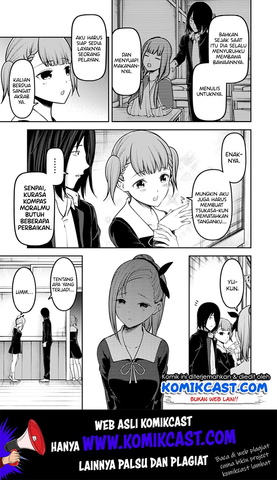 Kaguya-sama wa Kokurasetai – Tensai-tachi no Renai Zunousen Chapter 156 Gambar 12