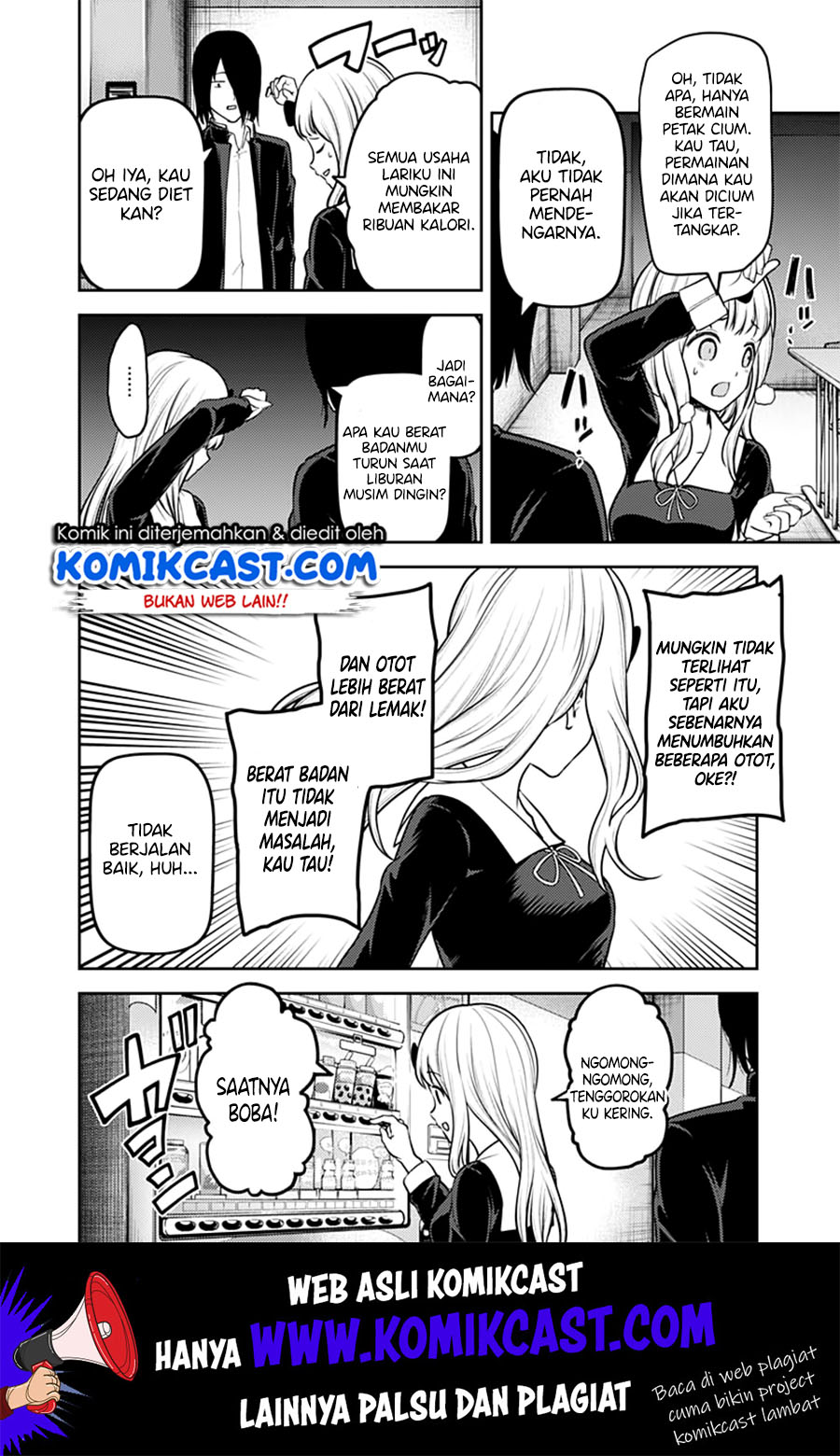 Kaguya-sama wa Kokurasetai – Tensai-tachi no Renai Zunousen Chapter 156 Gambar 17