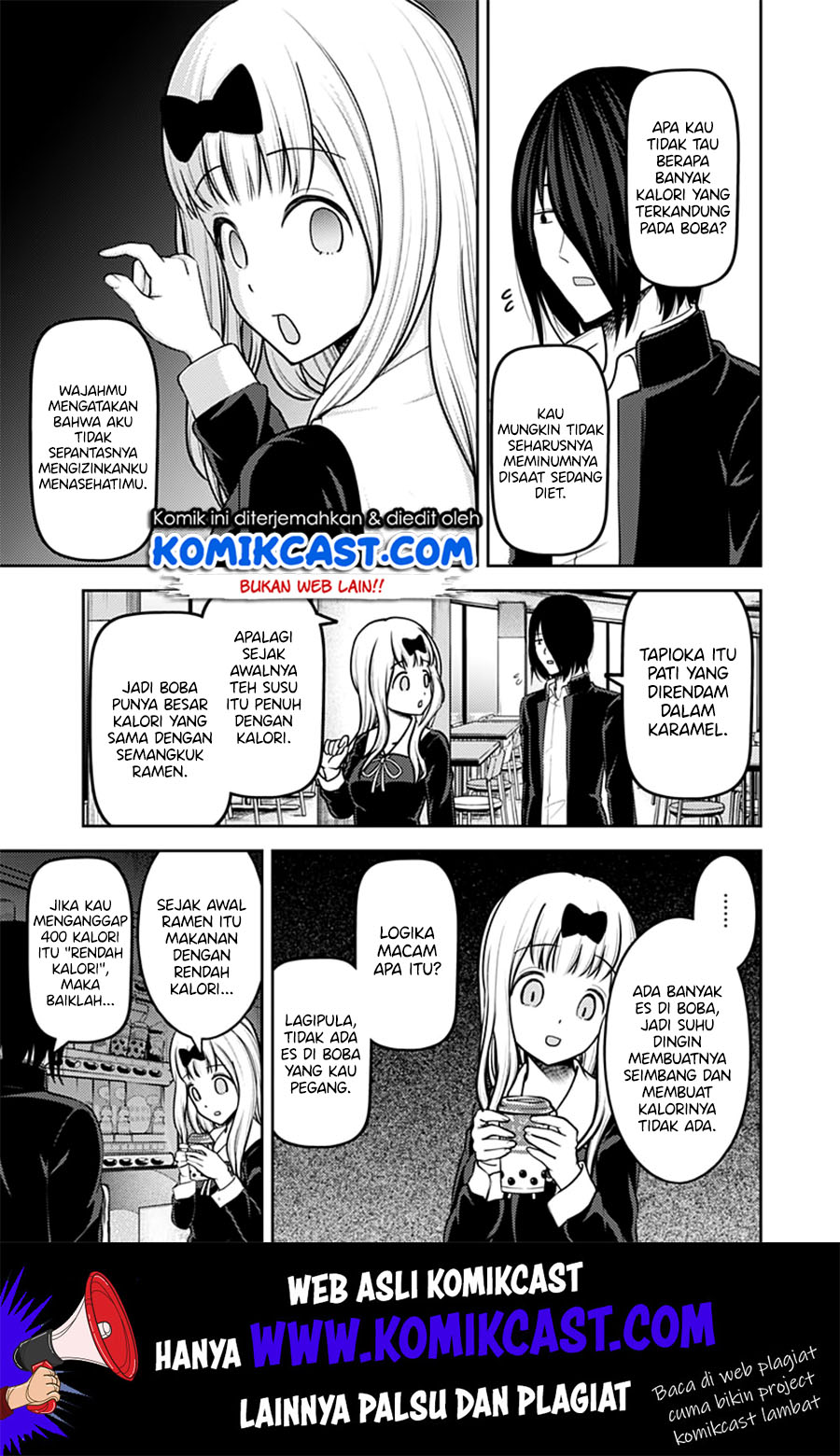 Kaguya-sama wa Kokurasetai – Tensai-tachi no Renai Zunousen Chapter 156 Gambar 18