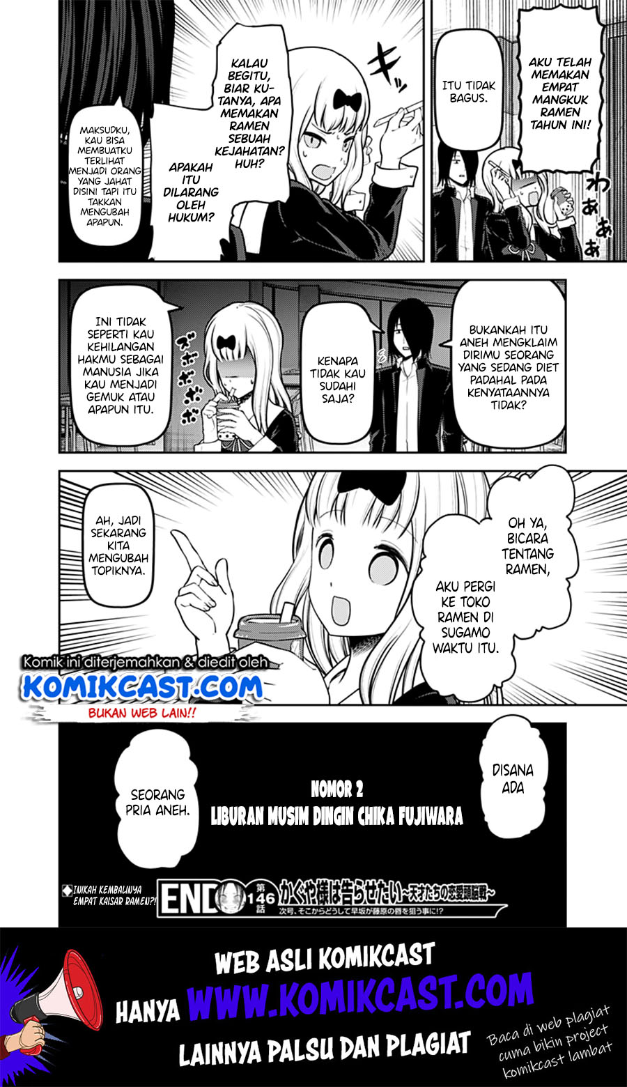 Kaguya-sama wa Kokurasetai – Tensai-tachi no Renai Zunousen Chapter 156 Gambar 19