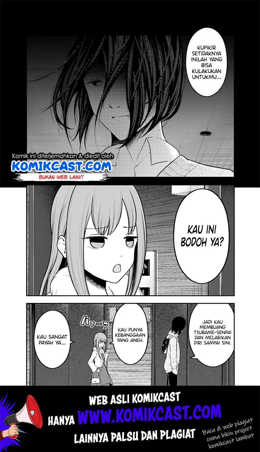 Kaguya-sama wa Kokurasetai – Tensai-tachi no Renai Zunousen Chapter 156 Gambar 3