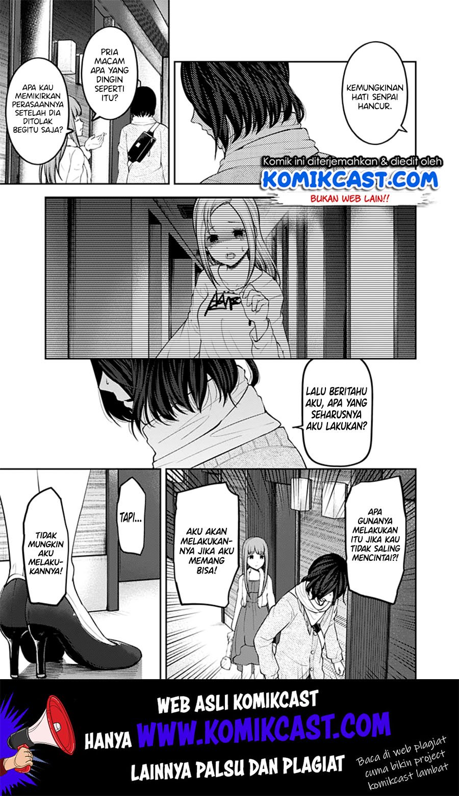 Kaguya-sama wa Kokurasetai – Tensai-tachi no Renai Zunousen Chapter 156 Gambar 4