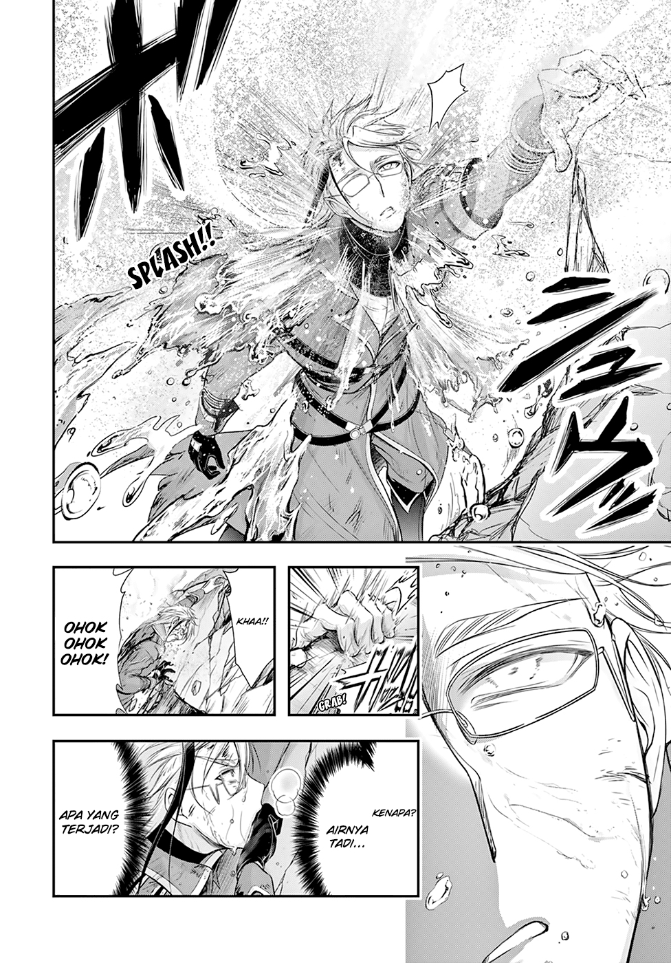 Plunderer Chapter 58 Gambar 23