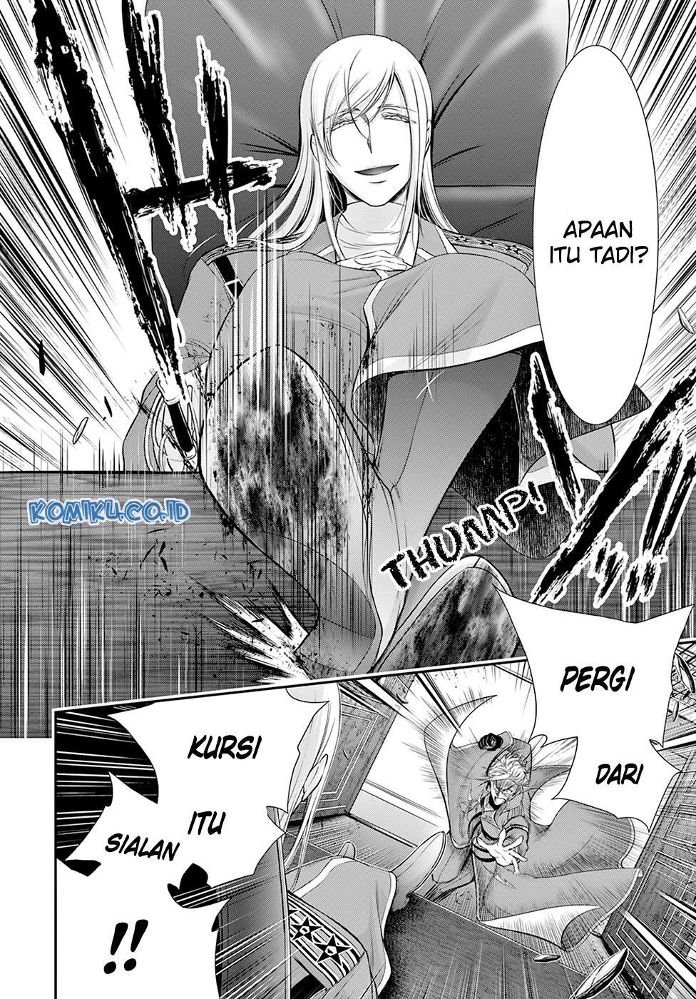 Plunderer Chapter 58 Gambar 5