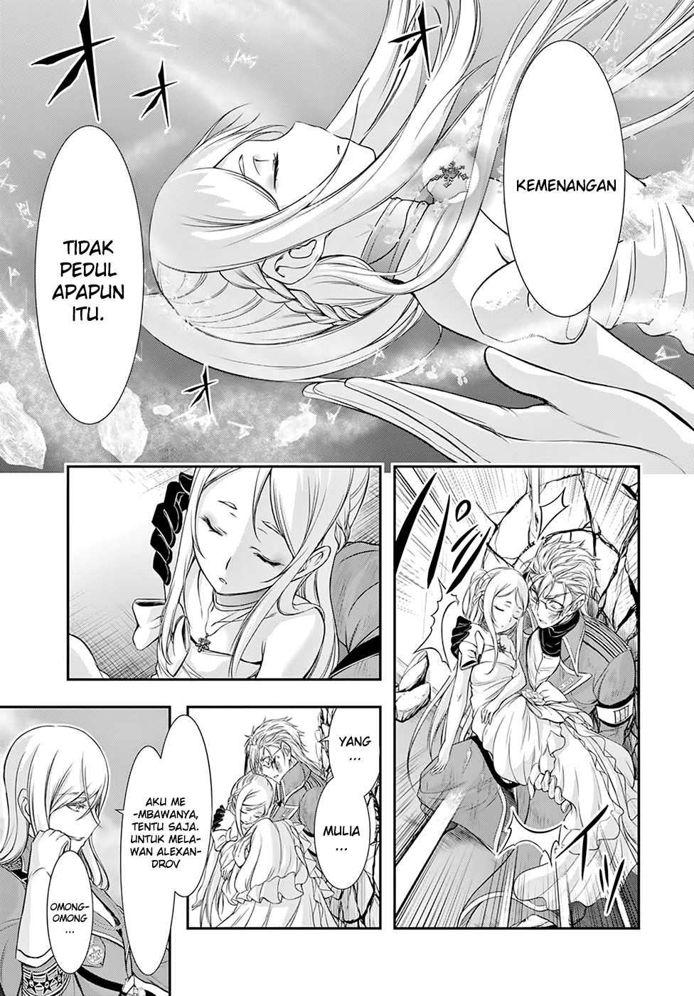 Plunderer Chapter 58 Gambar 9