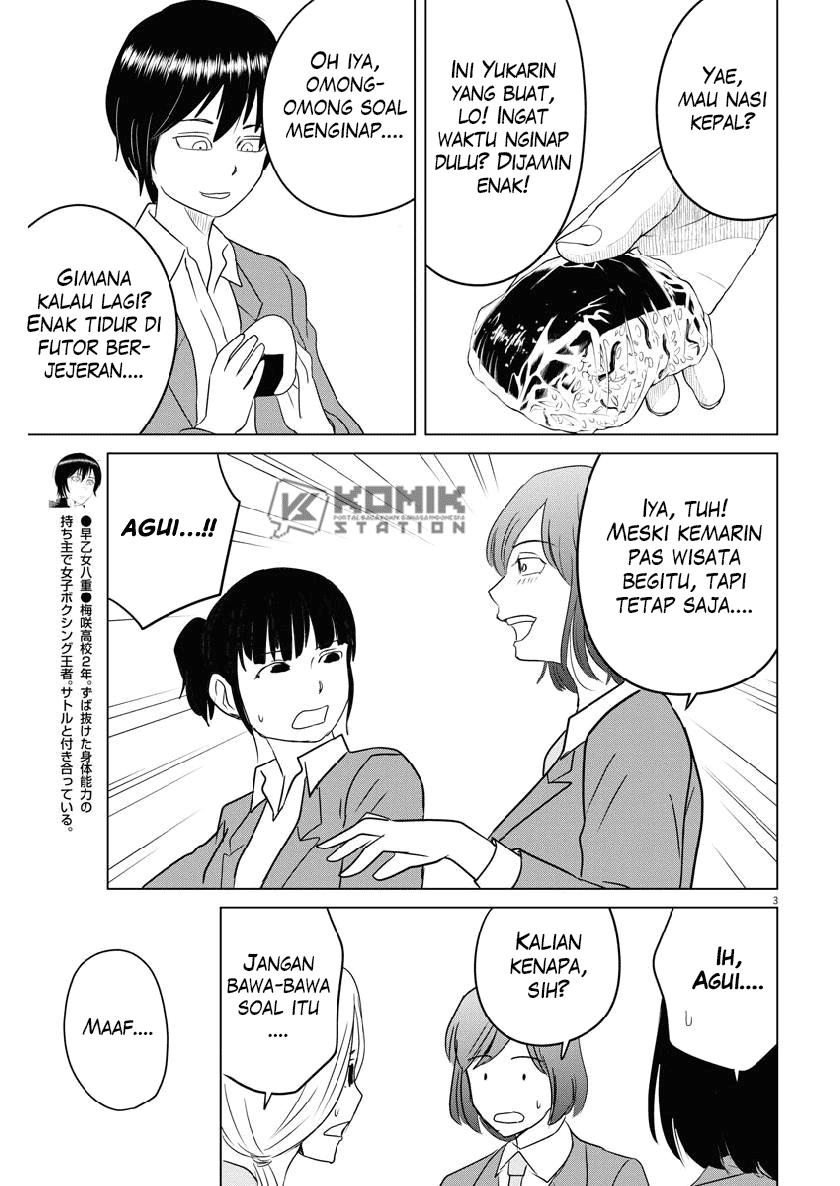 Saotome Senshu, Hitakakusu Chapter 113 Gambar 5