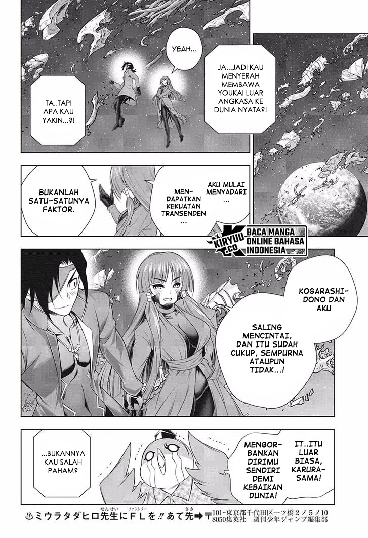 Yuragi-sou no Yuuna-san Chapter 202 Gambar 18
