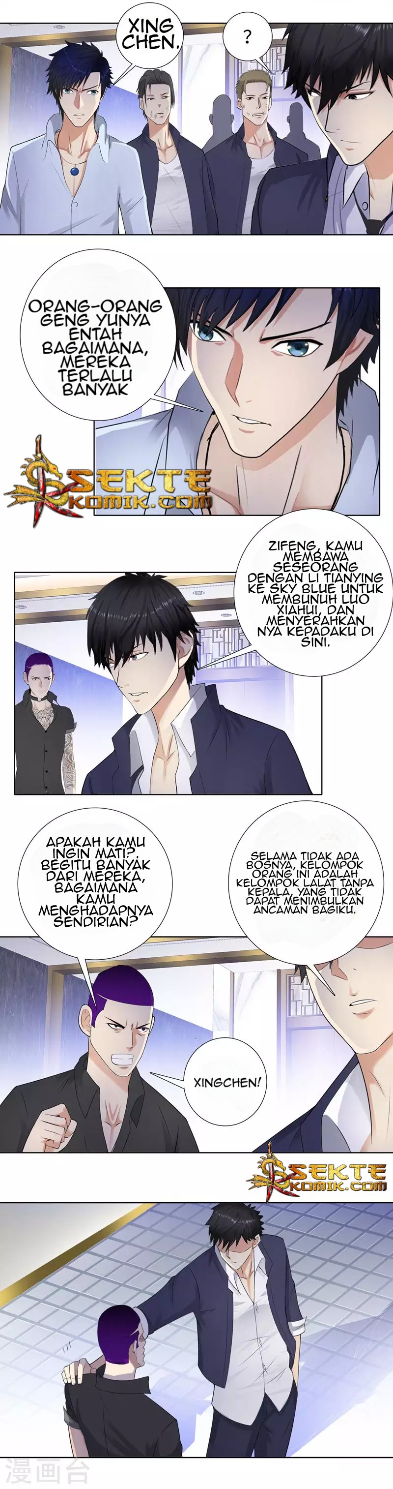 Master University Chapter 108 Gambar 5