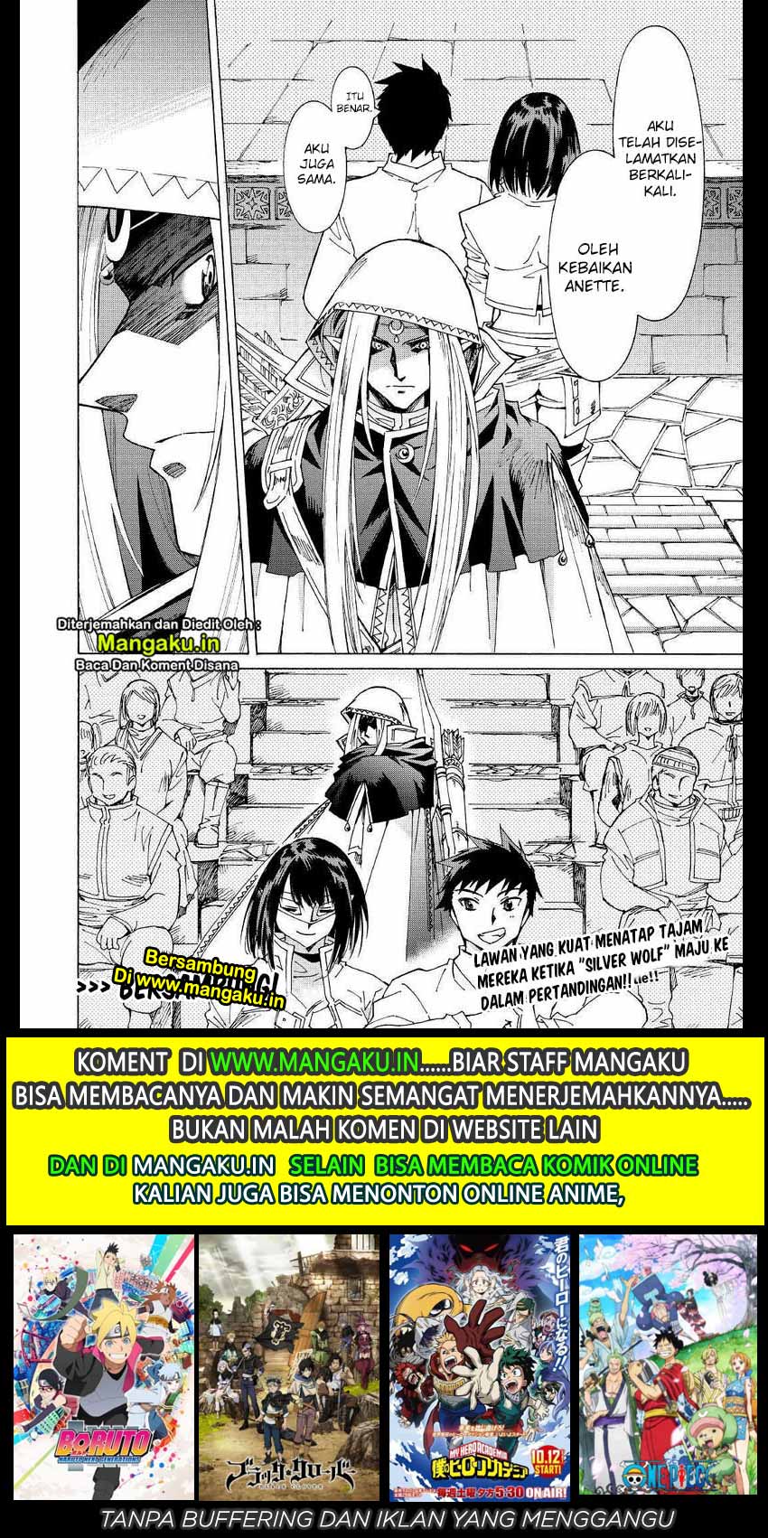 Argate Online Chapter 28 Gambar 17