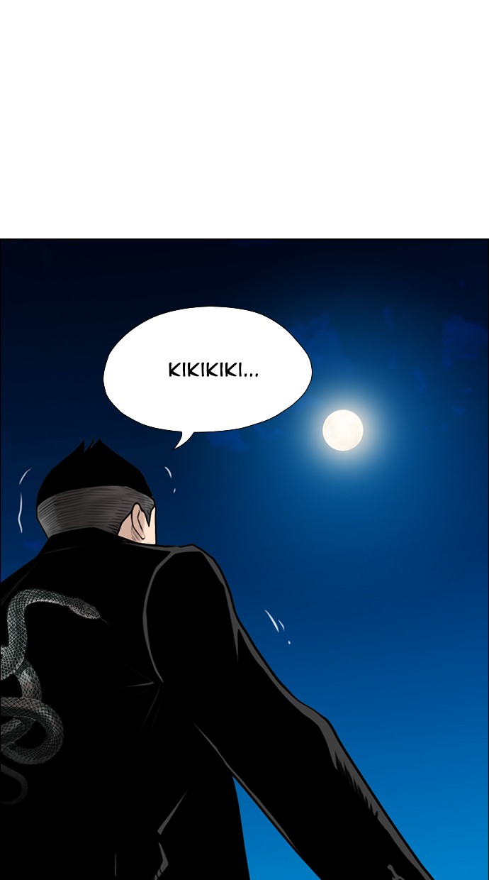 Reawaken Man Chapter 124 Gambar 80