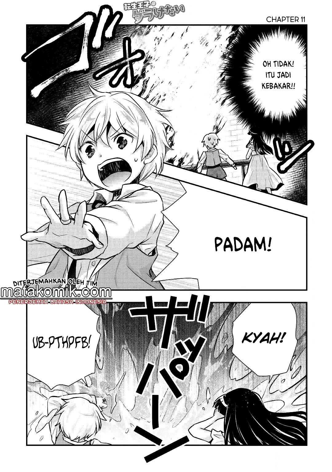 Baca Manga Tensei Ouji wa Daraketai Chapter 11 Gambar 2