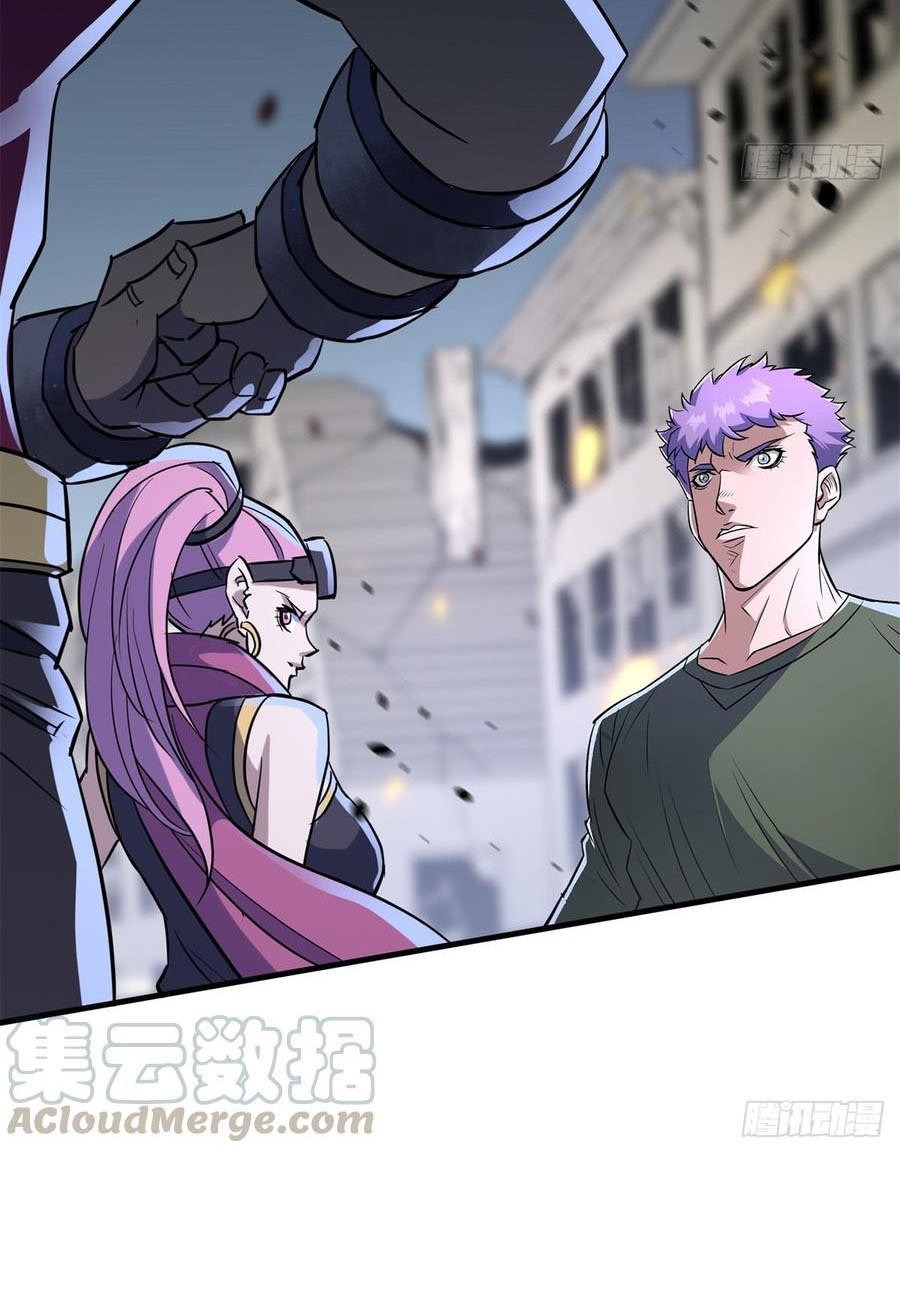 The Hunter Chapter 178 Gambar 33