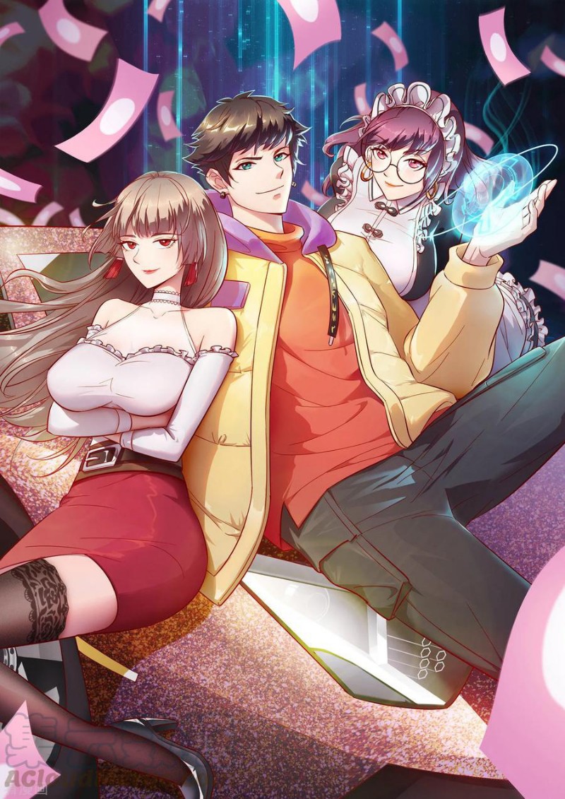 Baca Manhua Outlander Tyrant Supplier Chapter 7 Gambar 2