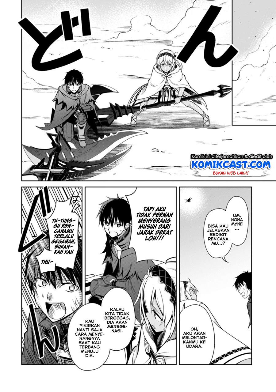 Berserk of Gluttony Chapter 21 Gambar 17