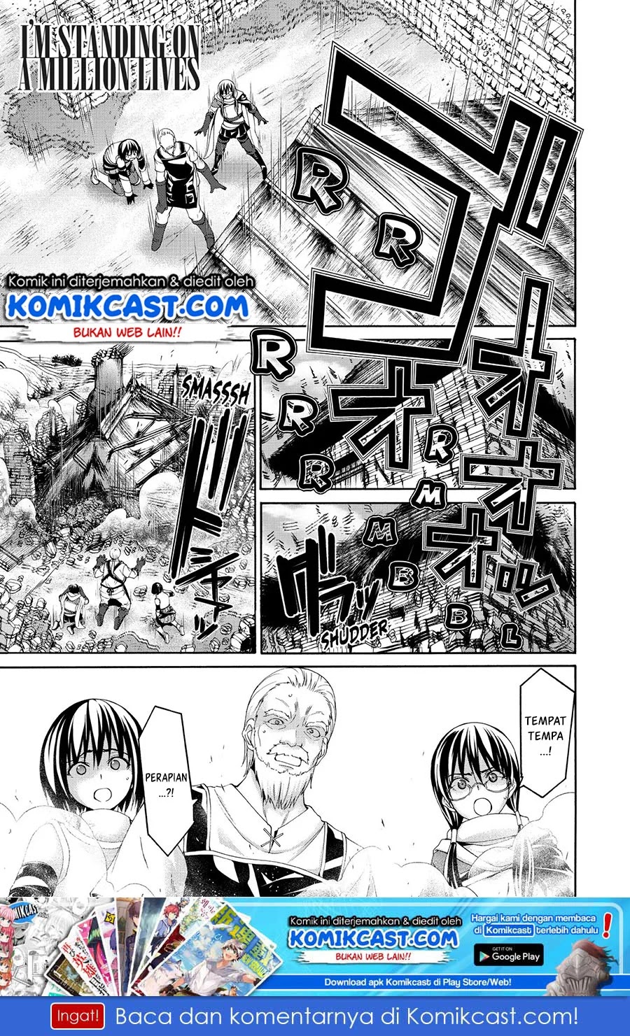 Baca Manga 100-man no Inochi no Ue ni Ore wa Tatteiru Chapter 19 Gambar 2
