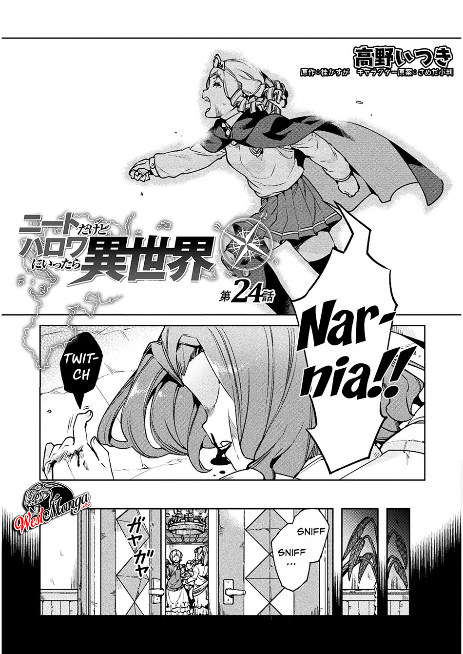 NEET dakedo Hello Work ni Ittara Isekai ni Tsuretekareta Chapter 24 Gambar 5