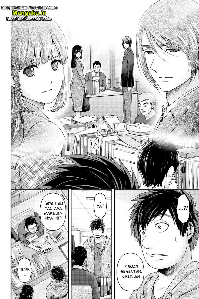 Domestic na Kanojo Chapter 269 Gambar 11