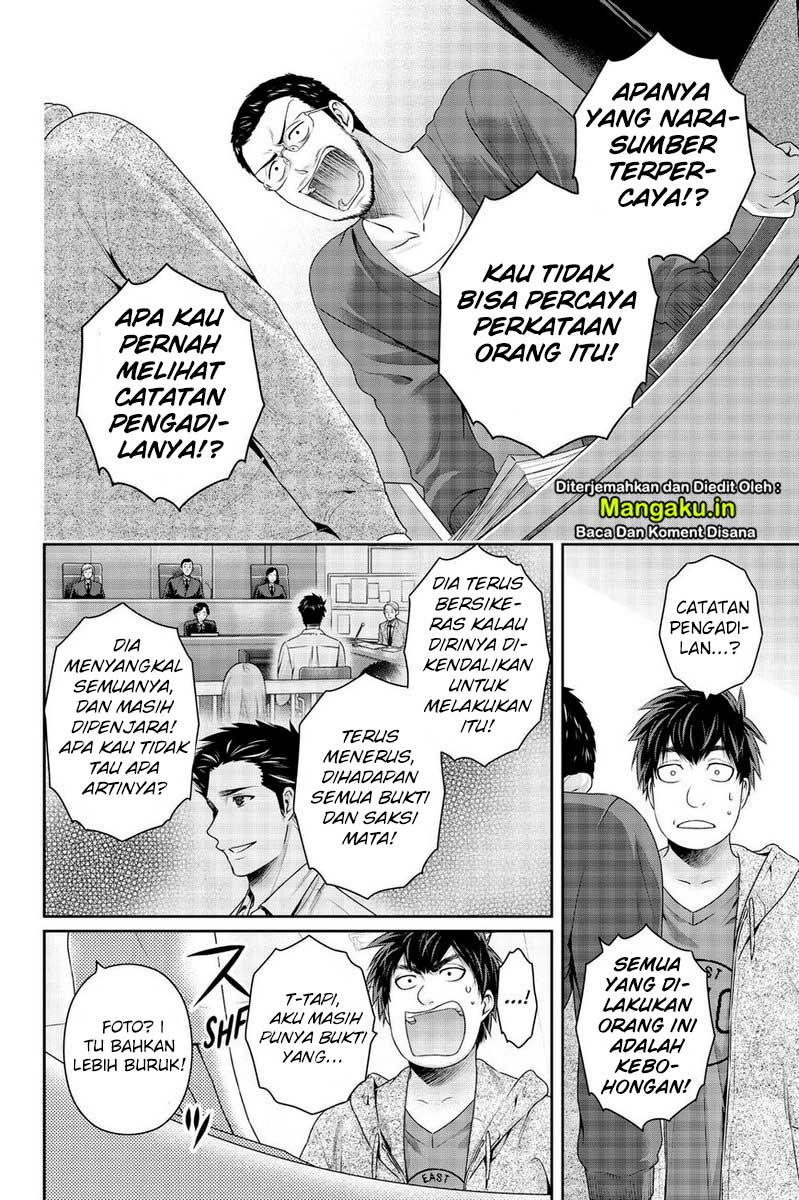 Domestic na Kanojo Chapter 269 Gambar 13