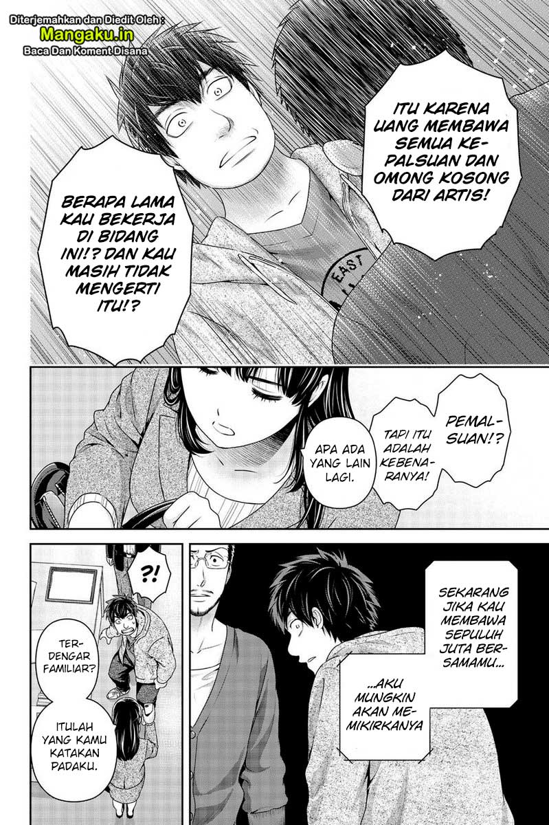 Domestic na Kanojo Chapter 269 Gambar 15