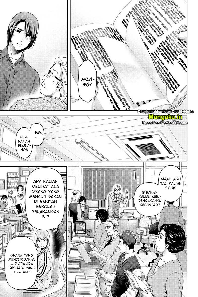 Domestic na Kanojo Chapter 269 Gambar 6