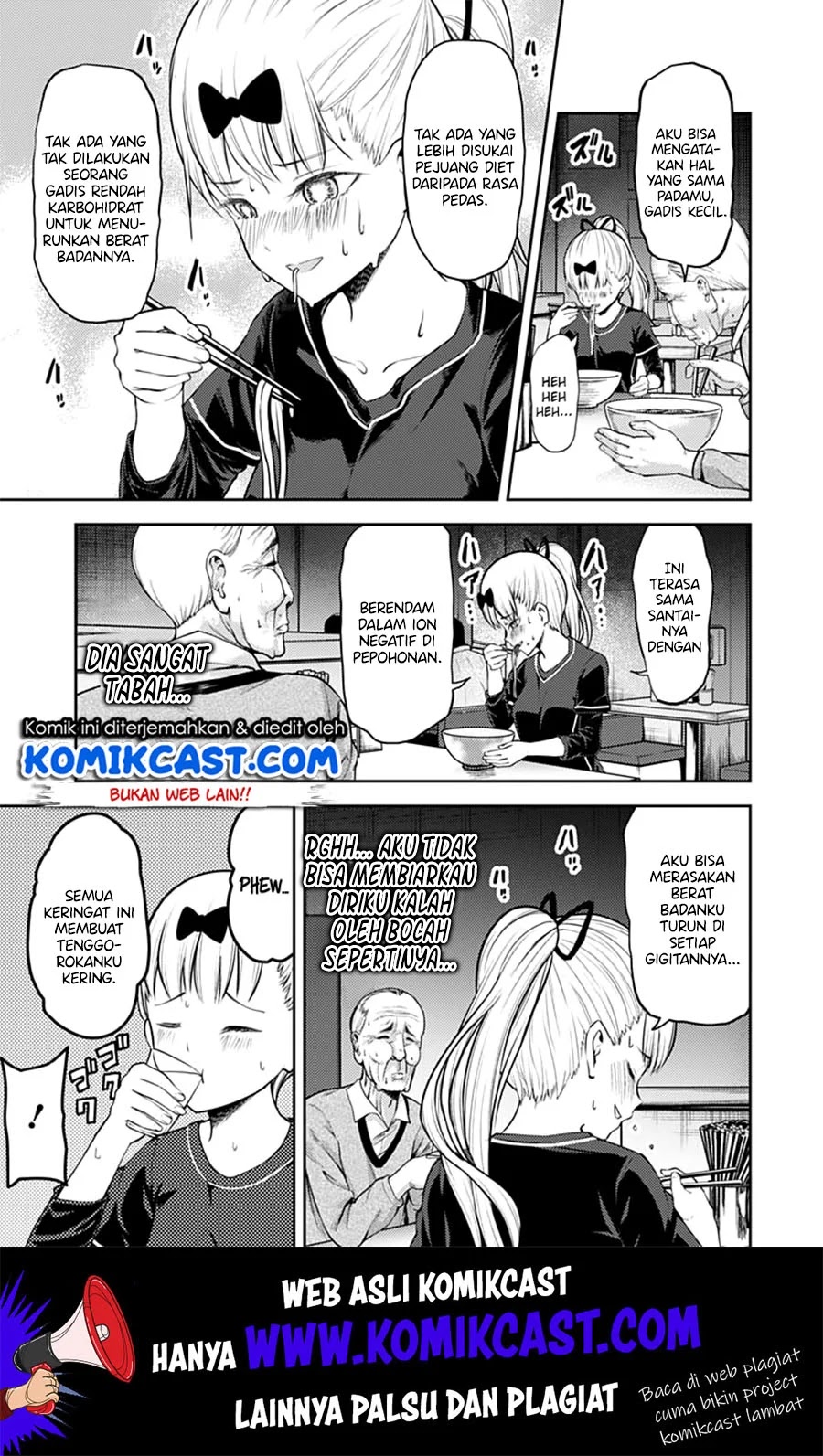 Kaguya-sama wa Kokurasetai – Tensai-tachi no Renai Zunousen Chapter 157 Gambar 12