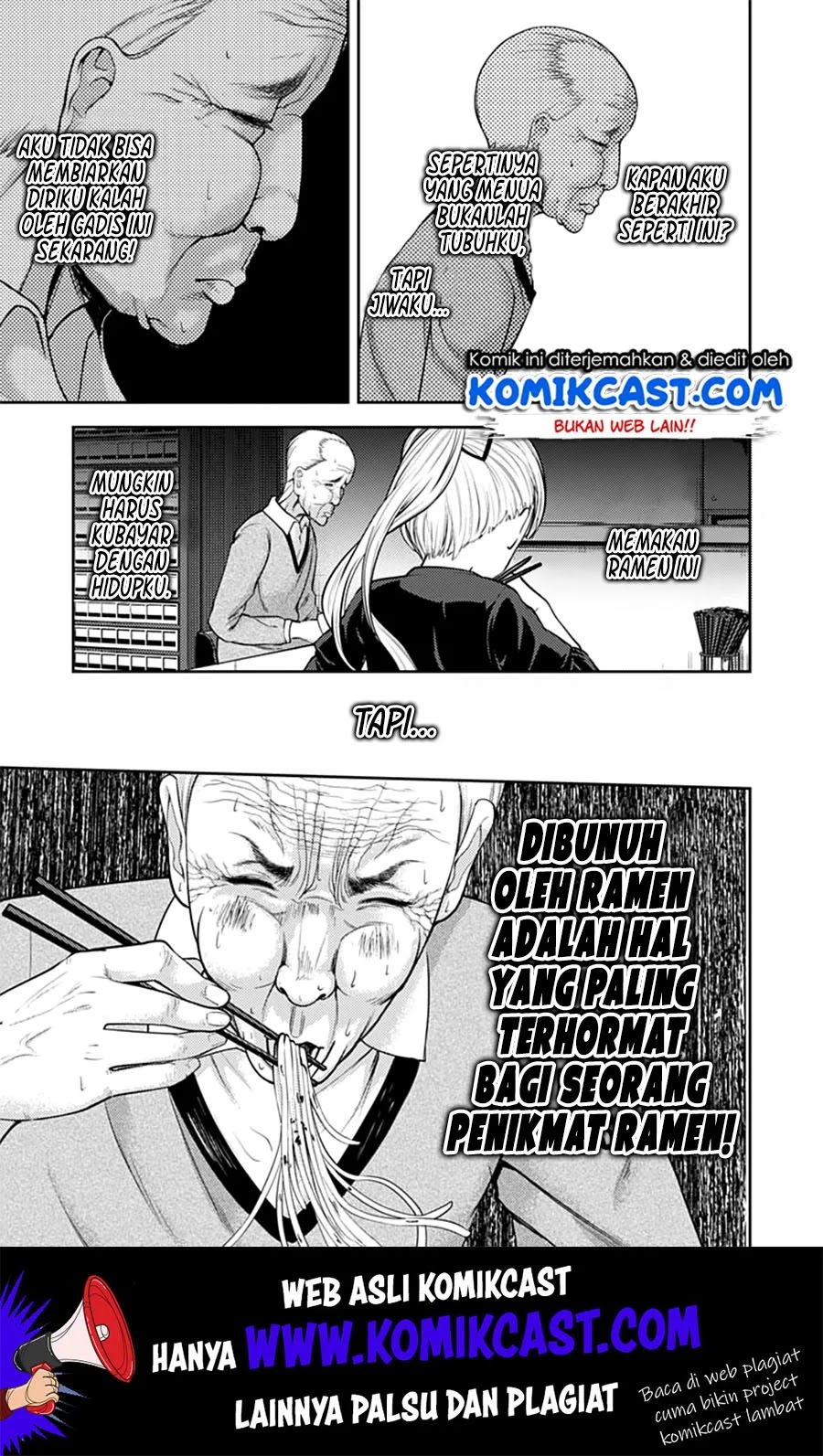 Kaguya-sama wa Kokurasetai – Tensai-tachi no Renai Zunousen Chapter 157 Gambar 16