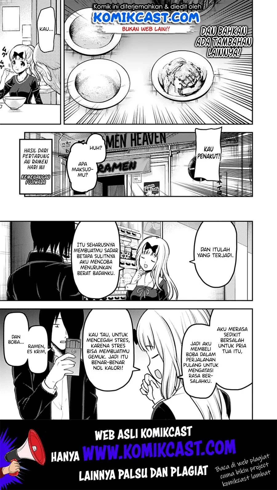 Kaguya-sama wa Kokurasetai – Tensai-tachi no Renai Zunousen Chapter 157 Gambar 18